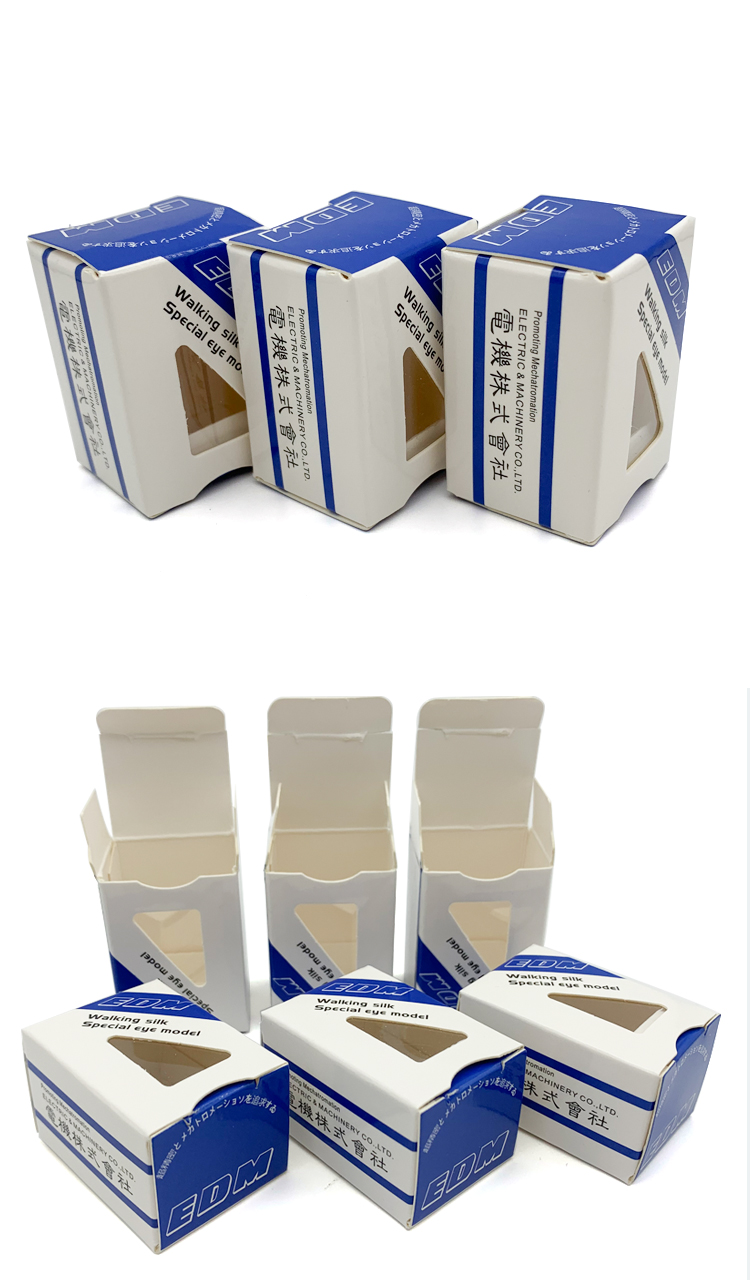 Customized Products Paper packing box 